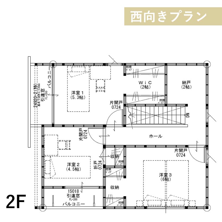 D-Conceptプラン画像