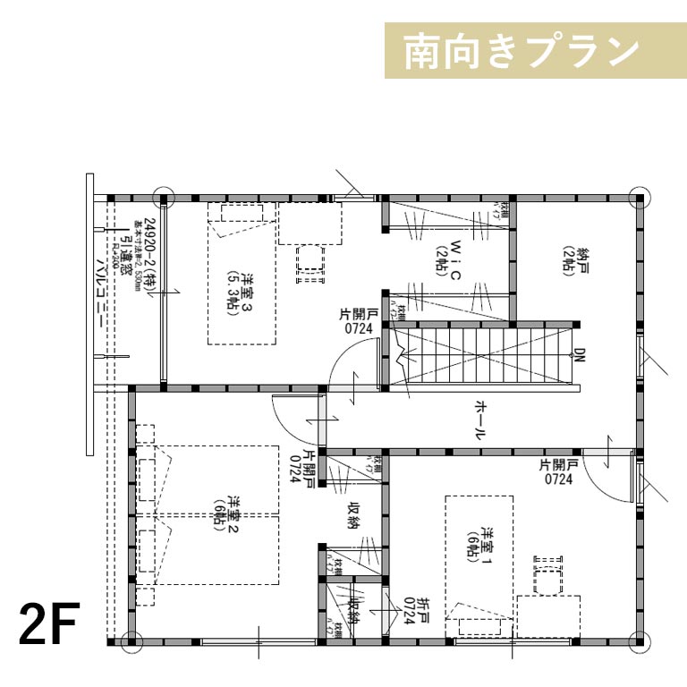 D-Conceptプラン画像