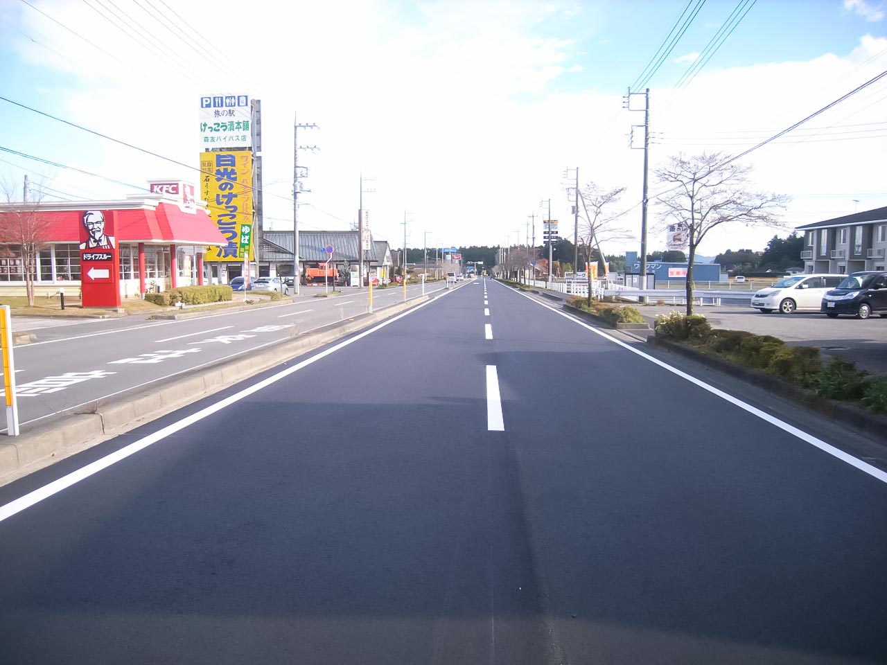 市道瀬川～森友線舗装補修工事施工写真