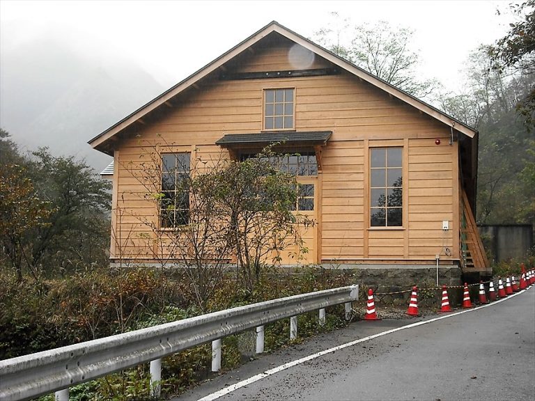 足尾銅山本山動力所跡