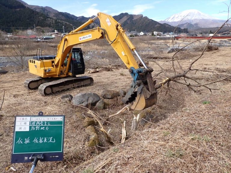 大猷院沢支川取付水路